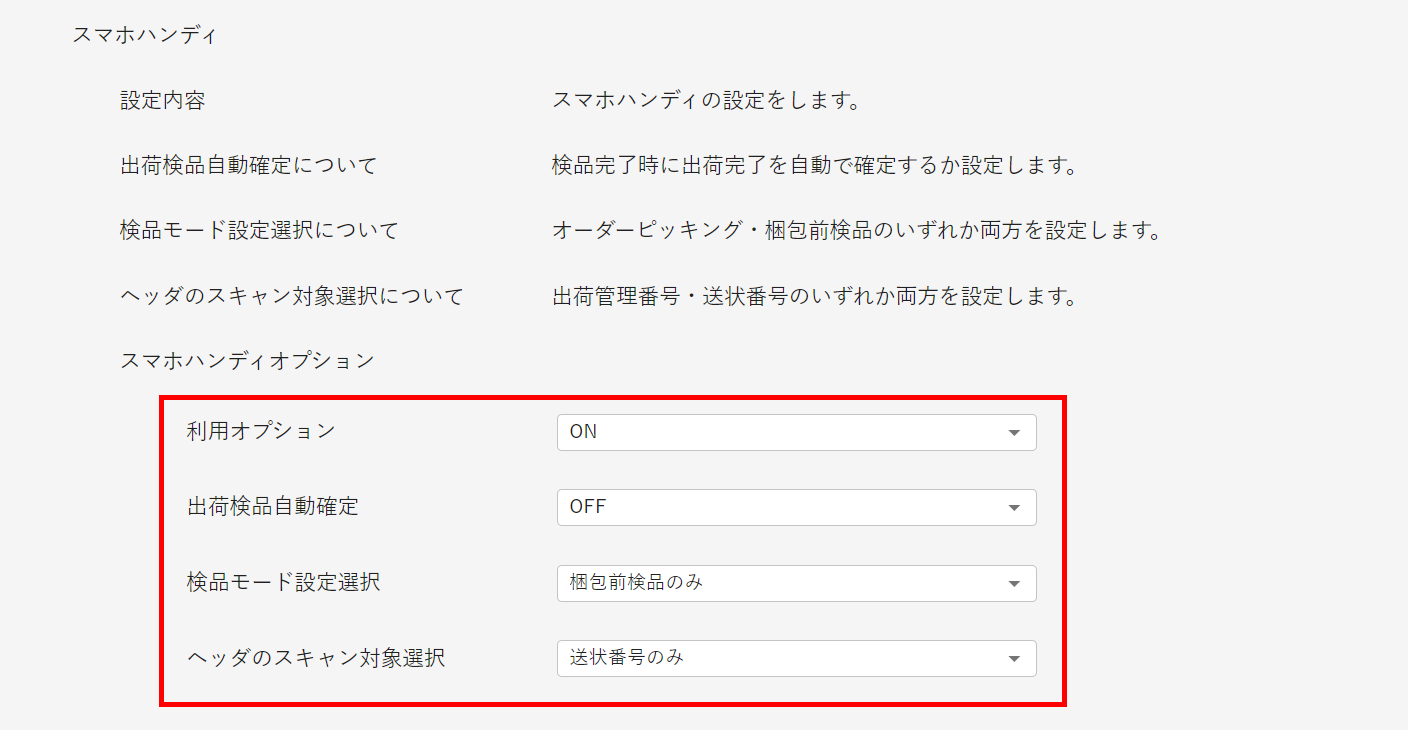 ^_^様出荷前確認用 Marklin(メルクリン) HO Auto Transport Train 29952